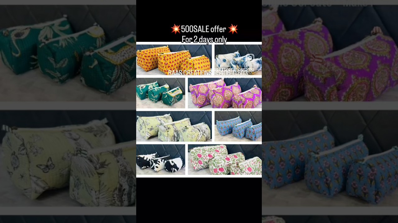 quilted cotton pouch set