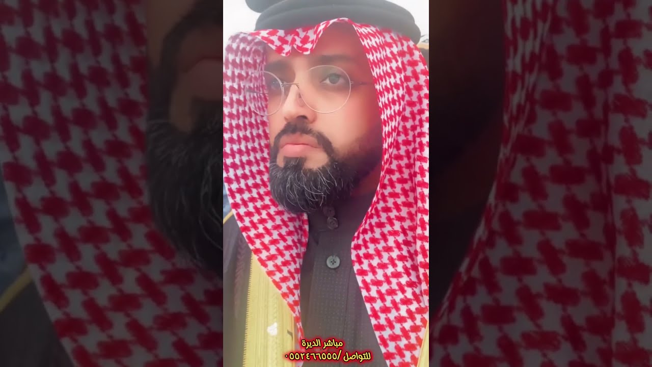 حفل تكريم الشاعر عبدالله البيضاني