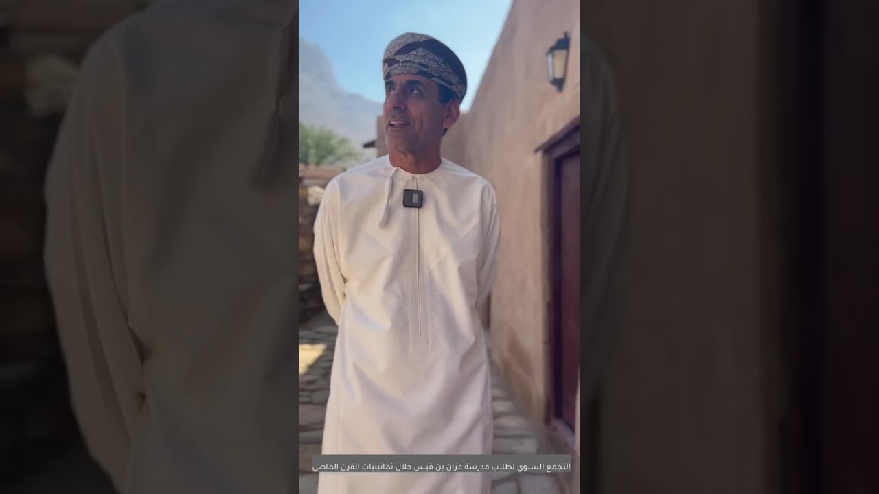 التغطية الإعلامية  لتجمع طلبة مدرسة عزان بن قيس بولاية ينقل واقيم بمزرعة العهد بظاهر الفوارس بعبري