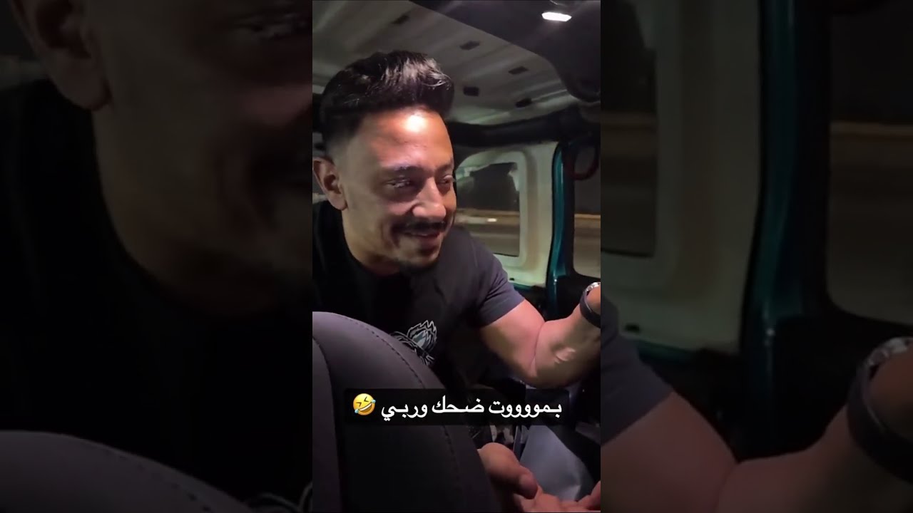 الله يعوضك يا دوريتوس😂💔😈بقش و عبدالرحمن نيلا و الرجل المعضل 