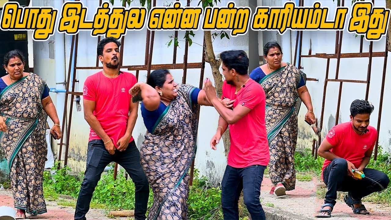 POTHU EDATHULA PANTRA KARIYAMADA ITHU | SARATH LEE COMEDY |  NAGAI 360 TV