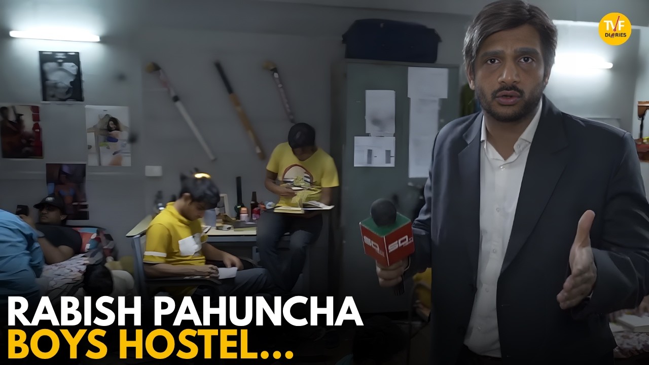 Rabish Pahuncha Boys Hostel || Rabish Ki Report || TVF Diaries