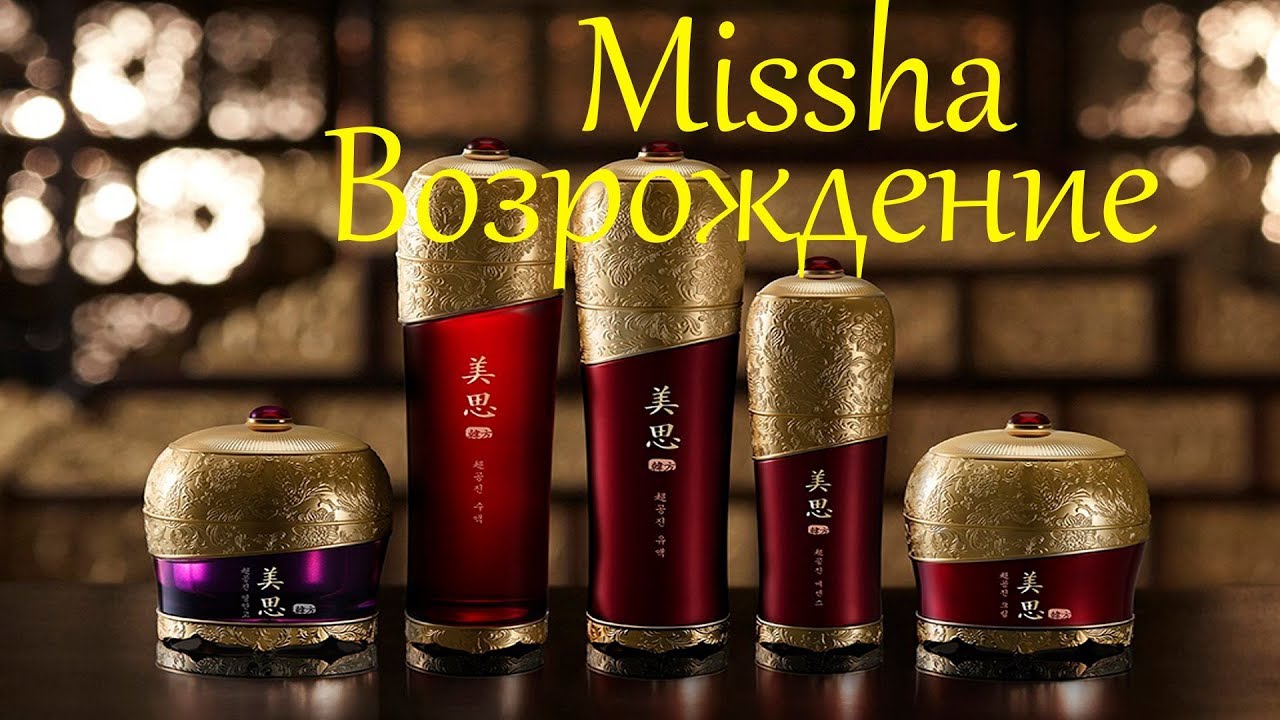 [KR SUB]  НАЙДЕШЬ ФЕНИКСА - ОБРЕТЕШЬ МОЛОДОСТЬ // Не люкс, но работает