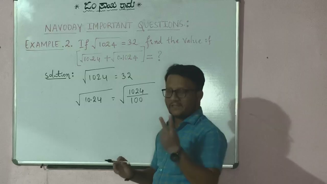 DECIMAL CHAPTER IMPORTANT QUESTIONS