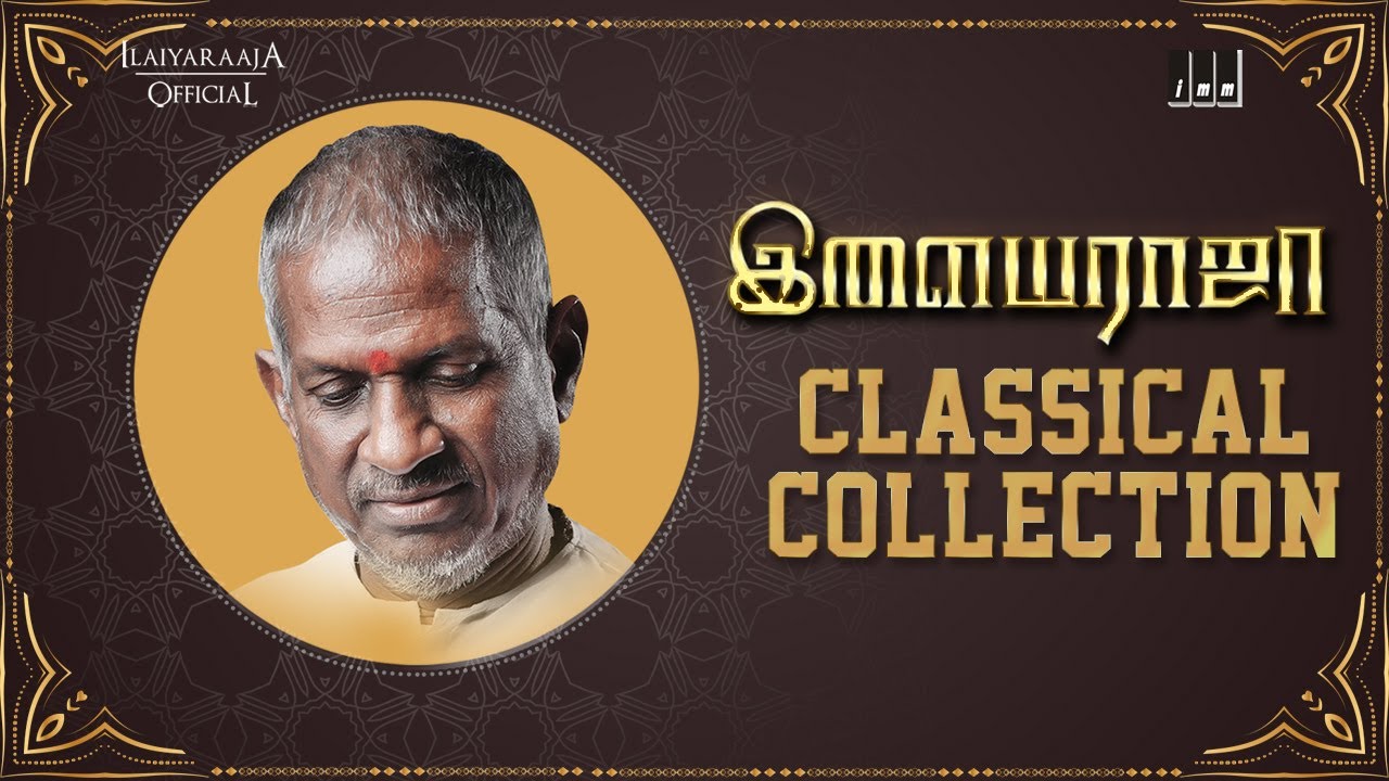 Ilaiyaraaja Classical Hits Collection Jukebox | Ilaiyaraaja Carnatic Songs | Ilaiyaraaja Love Songs