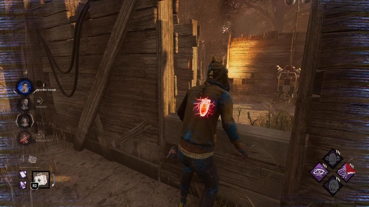 Dead by Daylight_20260118143408