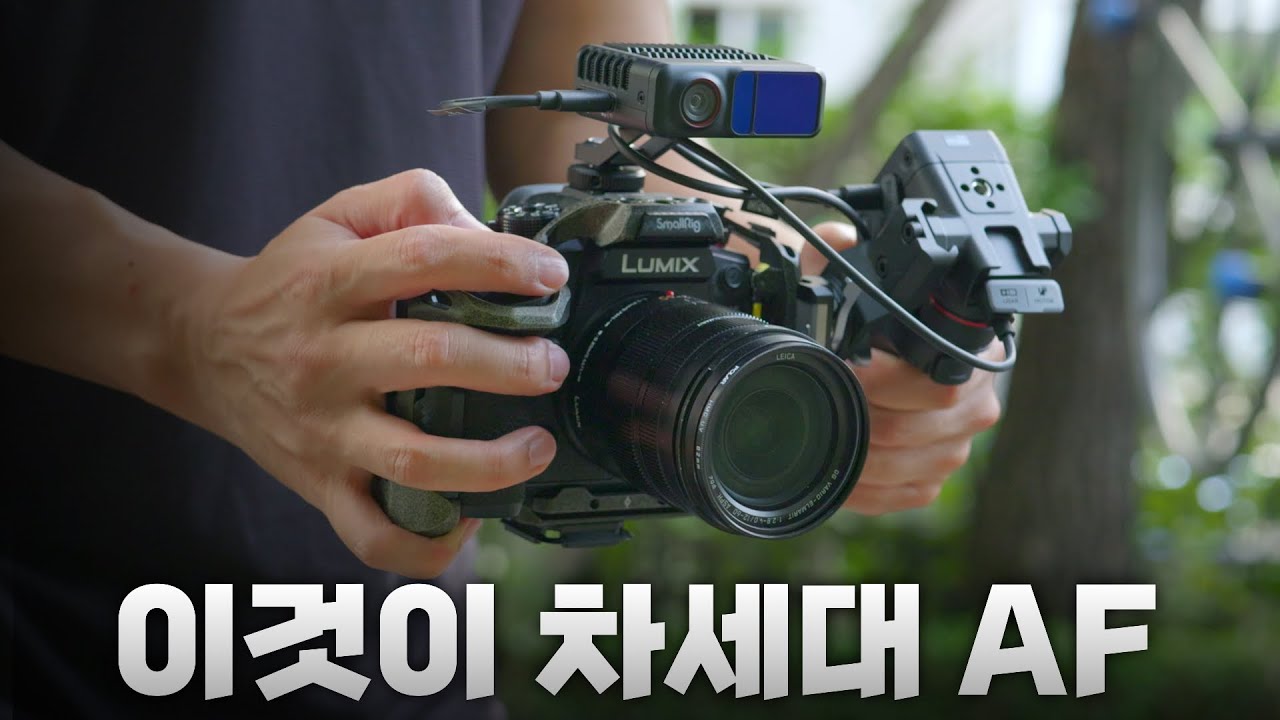 DJI 포커스 프로 (조금) 더 사용한 AF 후기 (with 파나소닉 루믹스 GH6)