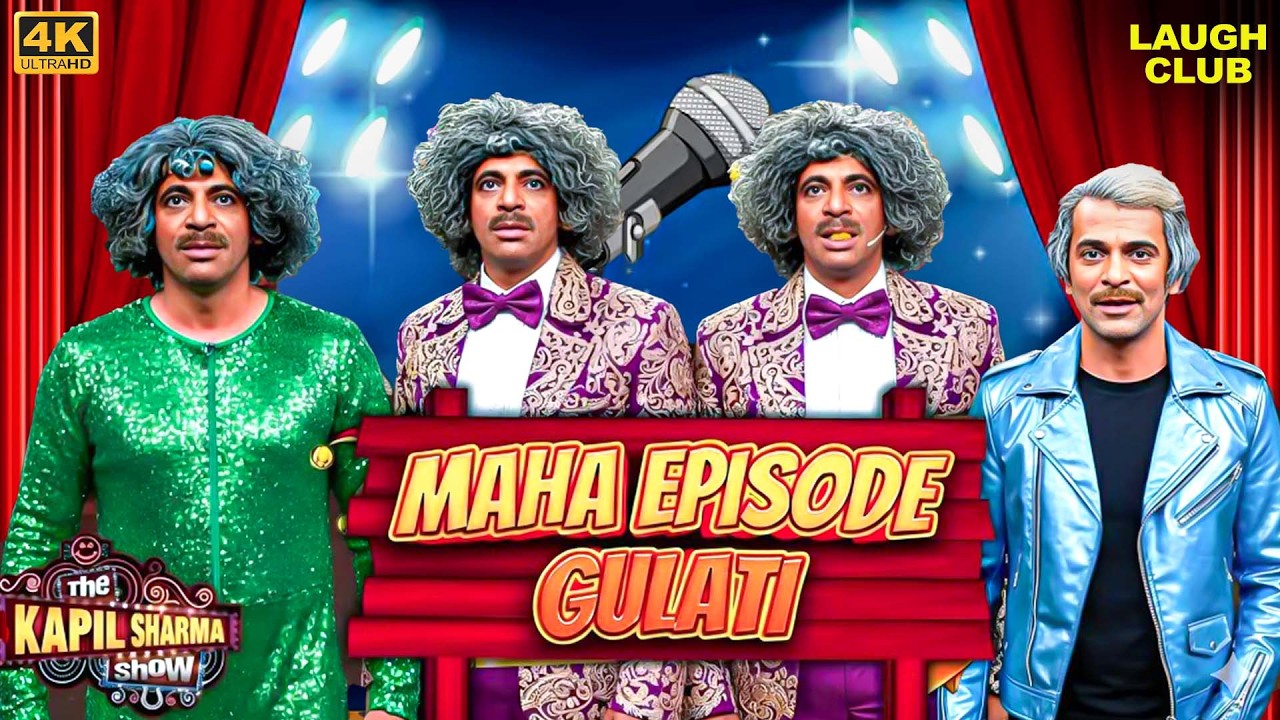 Dr. Gulati - हँसी का तूफ़ान | The Kapil Sharma Show | Best Of Sunil Grover | Hindi Serial | 4K Video