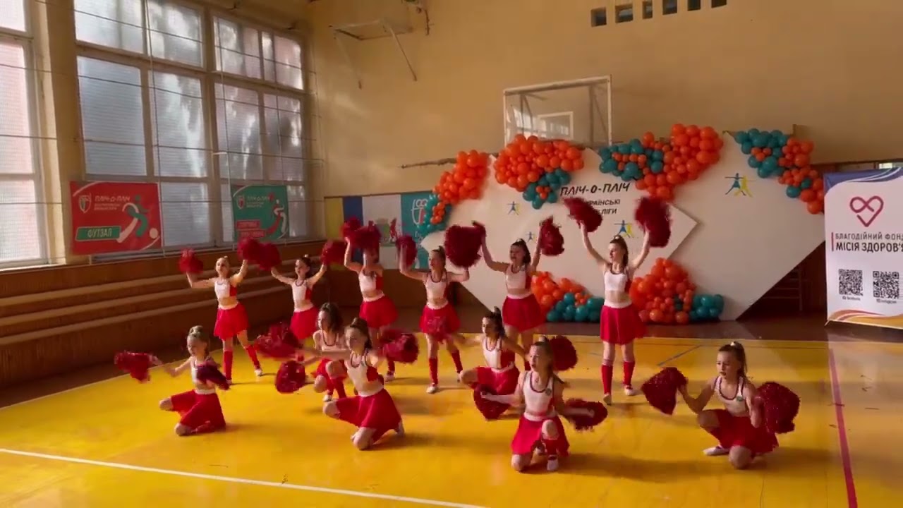 Черлідинг