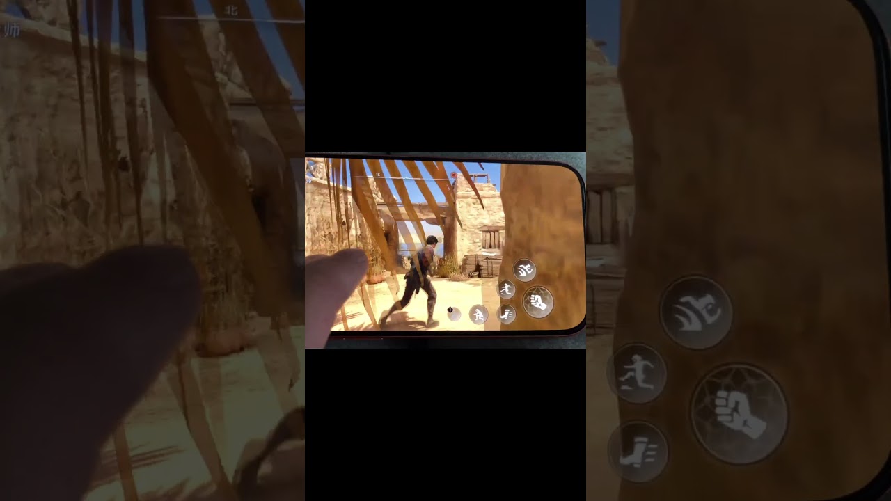 It turns out that mobile phones can also play AAA games  