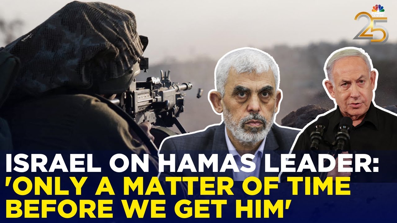 Israel Closes In On Hamas Leader Yahya Sinwar | Israel Hamas War | Gaza News | Palestine | IN18V