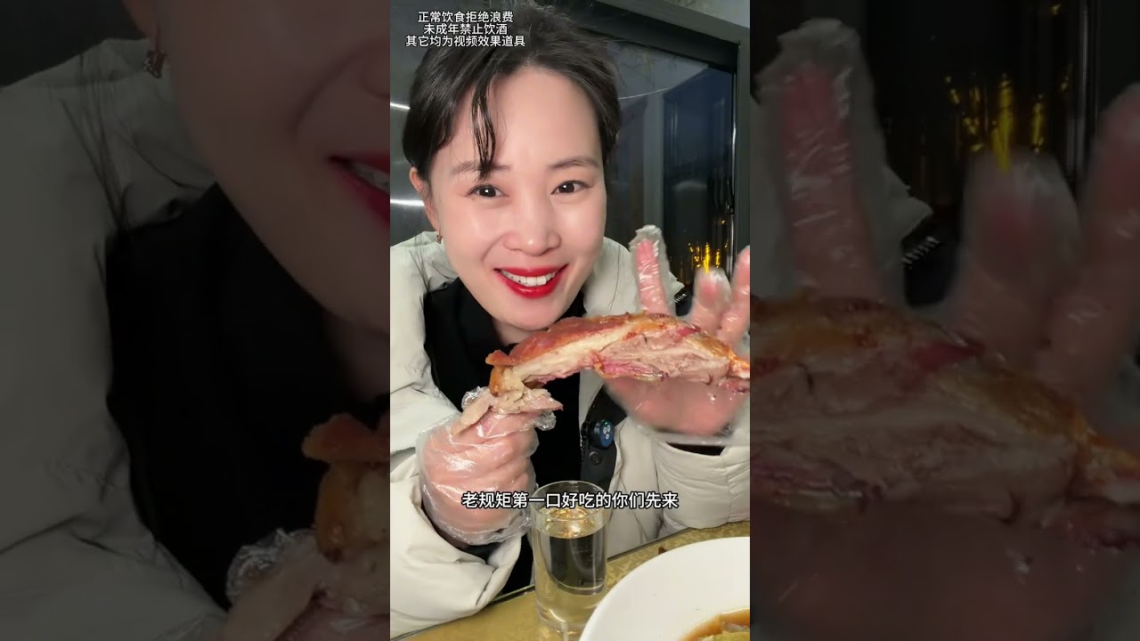 “以前总怕一个人，后来发现，孤独是生活的常态。学会和自己相处，反而更懂自己要什么。❤️#烤羊排