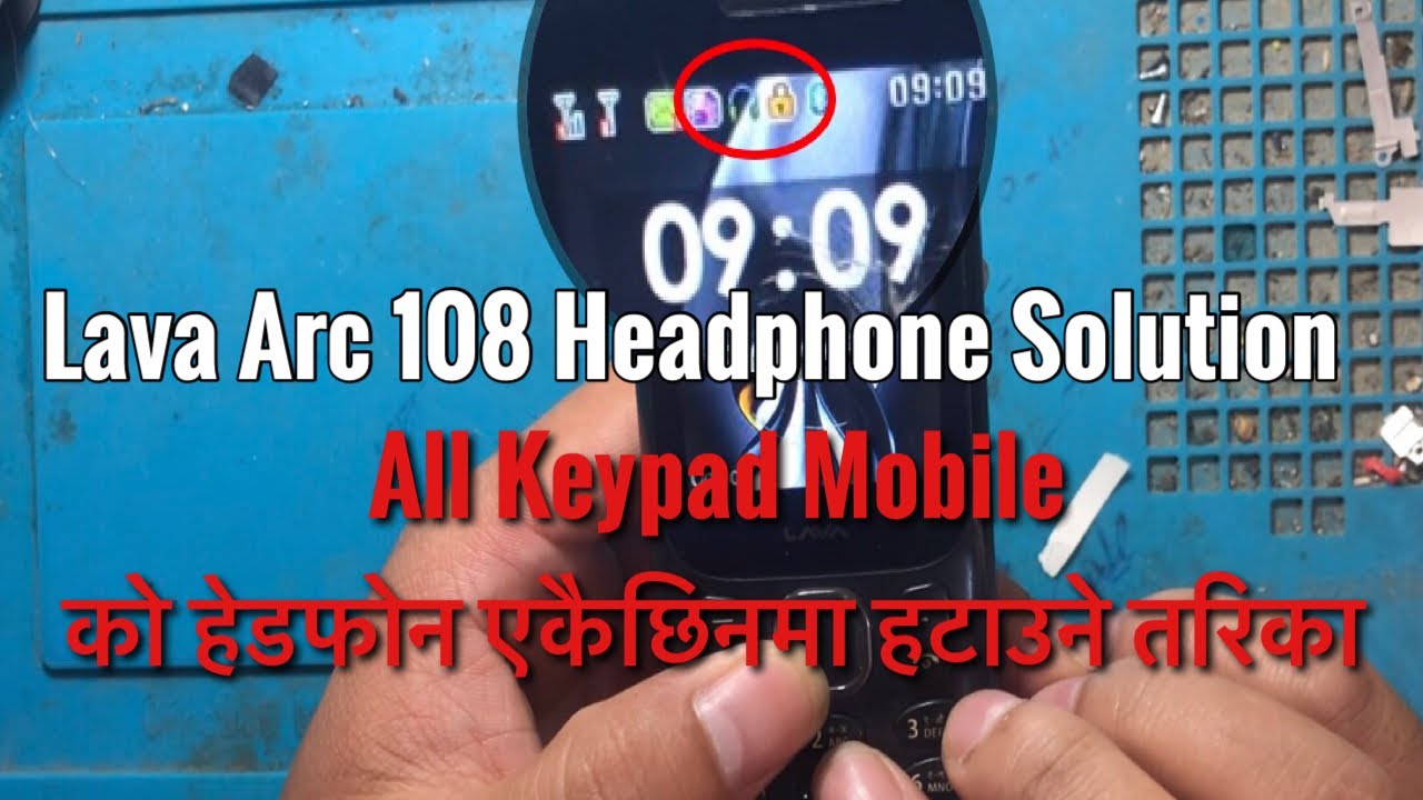 All China Mobile Headphone Solution, Lava Arc108 Headphone Remove#technicalthing