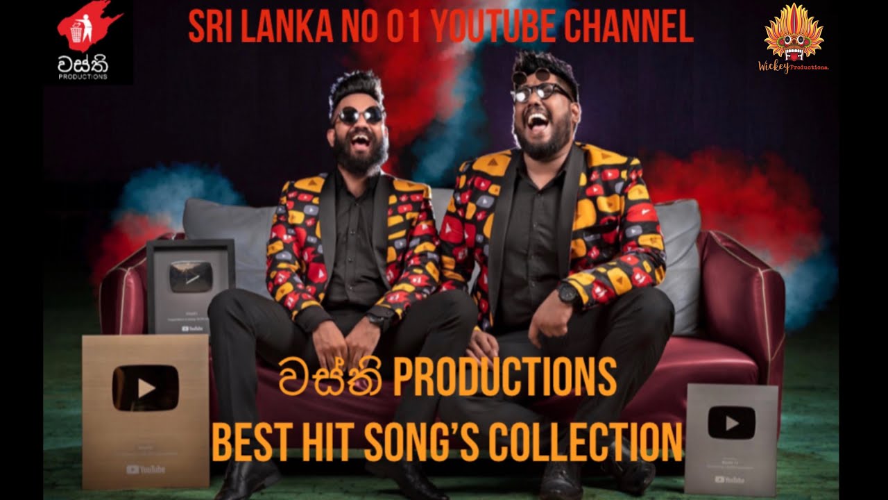 Wasthi Productions Best Hit Song&rsquo;s Collection - Anushka Udana feat. Dulaj Jayatillake