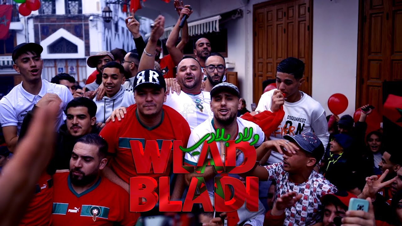 WELD AICHA FT.LARBI SARGHINI - WLAD BLADI (OFFICIEL VIDEO CLIP )
