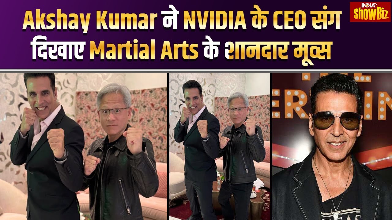 Akshay Kumar हाल ही में NVIDIA के CEO Jensen Huang से की मुलाकात, फोटो सांझा करके FANS को दी जानकारी