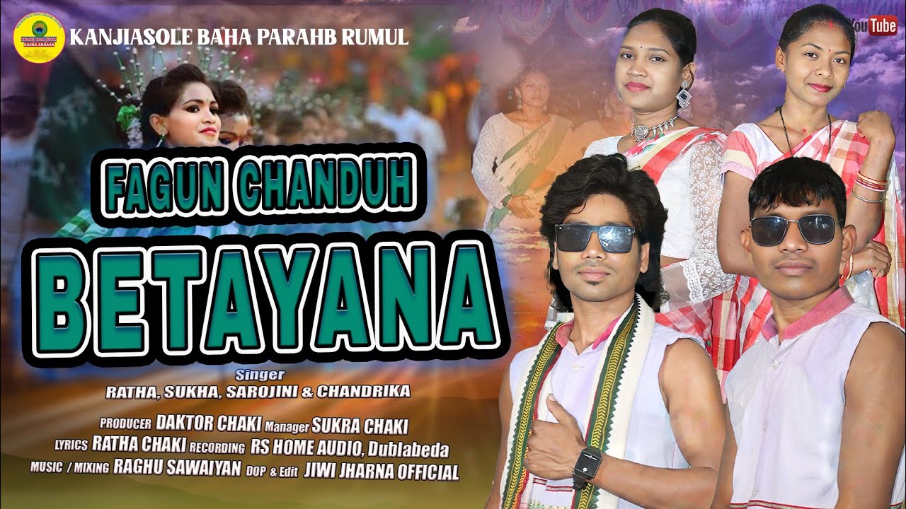 FAGUN CHANDHU BETAYANA II NEW HO SONG 2026 II KANJIASOLE BAHA PARAHB RUMUL 