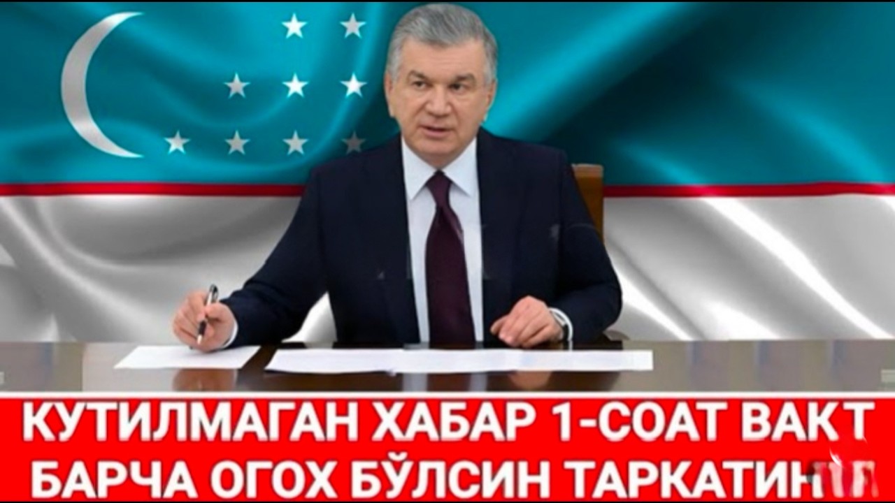 БУ ИФЛОСЛАР КИЛГАН ИШИНИ КУРИНГ УЗБ-ДА НИМАЛАР БУЛЯПДИ ИЛТИМОС ТАРКАТИНГ КИМ ТАНИЙДИ БУ АЁЛНИ