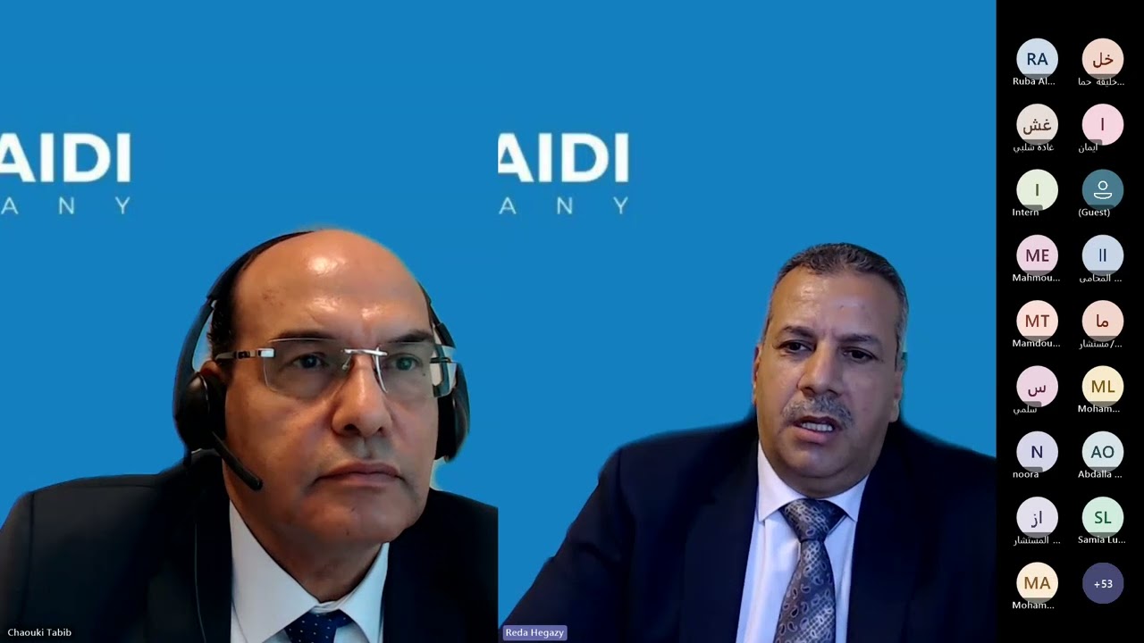 غرفة عجمان تنظم ندوة قانونية للتوعية بأحكام علاقات تنظيم العمل ـ الندوة كاملة للإطلاع