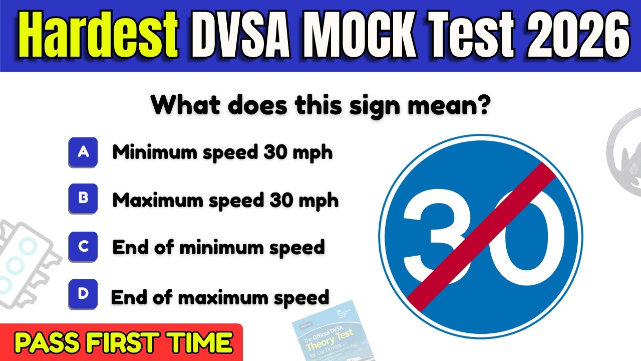 Теоретический экзамен по вождению в Великобритании 2026 | Вопросы для теоретического экзамена по ...