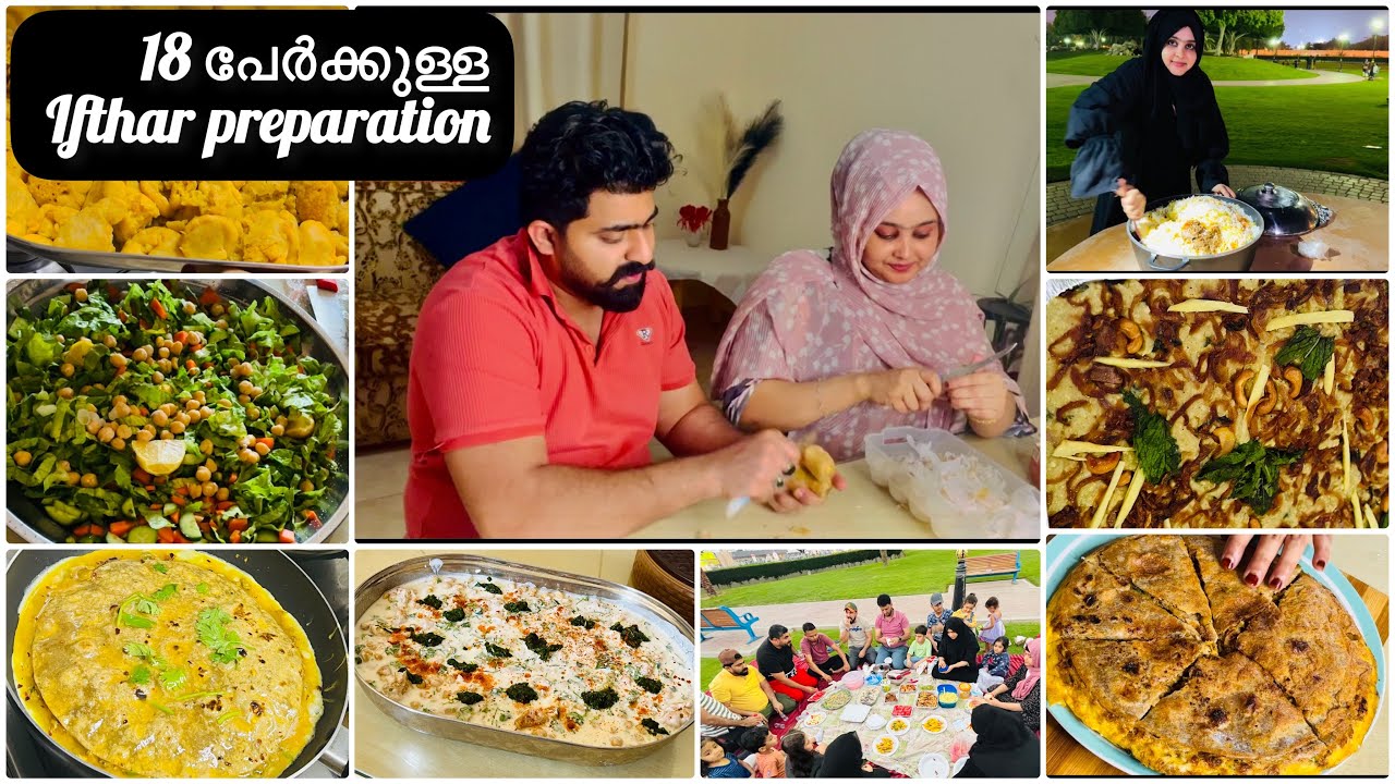 🕌എല്ലാവരെയും വിളിച്ചു ഒരു നോമ്പുതുറ ഒരുക്കി🤲/Ifthar preparationvlog/chattipattiri/haleem/Breadbomb