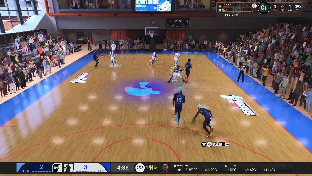 NBA 2K26_20260209010839