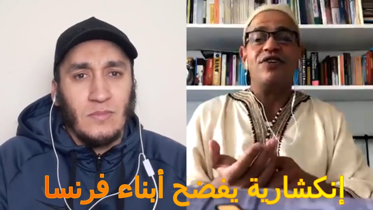 الدكتور بلمالحة يعري عملاء فرنسا + إنقلاب الحسن الثاني + محمد بن عبد الكريم الخطابي