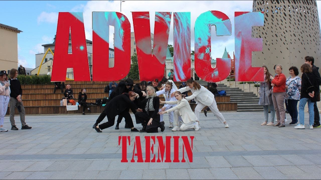 [kpop in public — one take] TAEMIN 태민 'Advice' | dance cover by ALIUS
