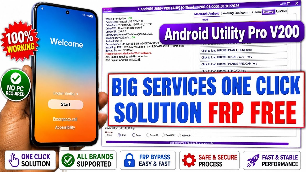 Samsung FRP Unlock Android 16 🔓 Samsung Free Tool New || Android Utility Pro Tool 