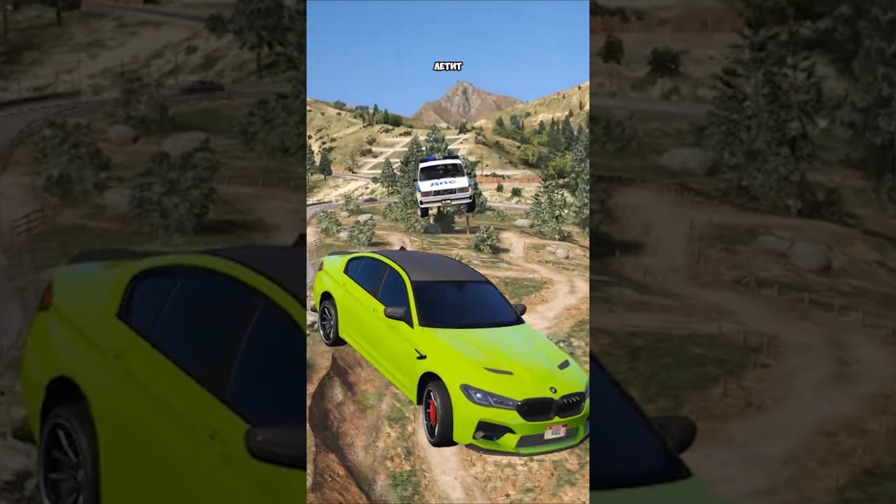 Дикая погоня от ДПС на BMW M5 #gta5 #погоня #gtaonline