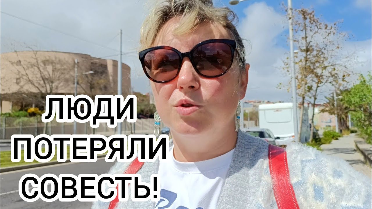 ДАЙТЕ УЖЕ НОРМАЛЬНО ПОЖИТЬ! 😡