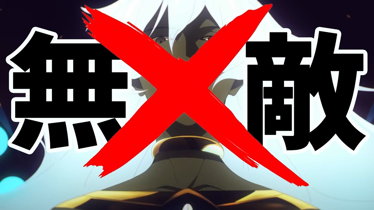 不會損血的無敵BOSS被打敗了？｜FGO 最強玩家又出奇招｜DA的聊聊系列