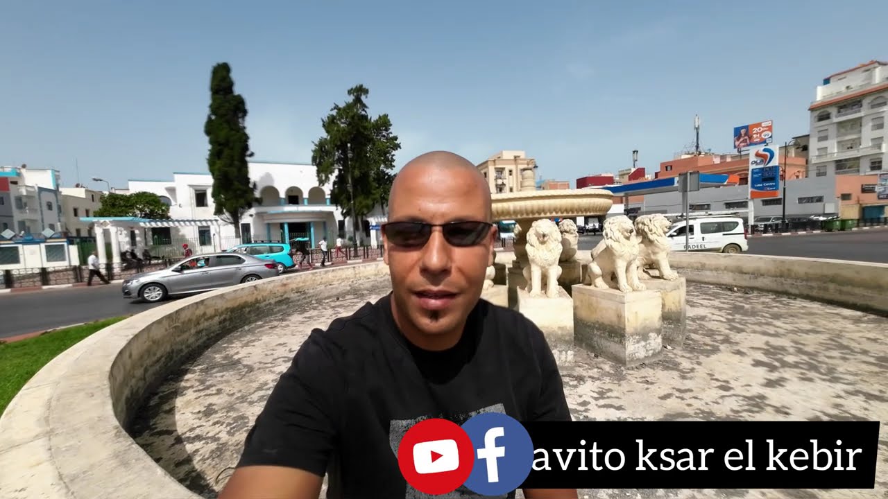 #تم_لبيع_منزل                              #بمدينة_العرائش