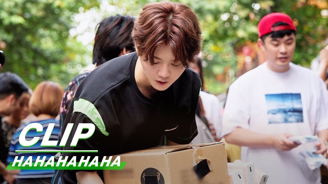 Clip: Lu Han Is Not Good At Business | HAHAHAHAHA EP03 | 哈哈哈哈哈 | iQIYI