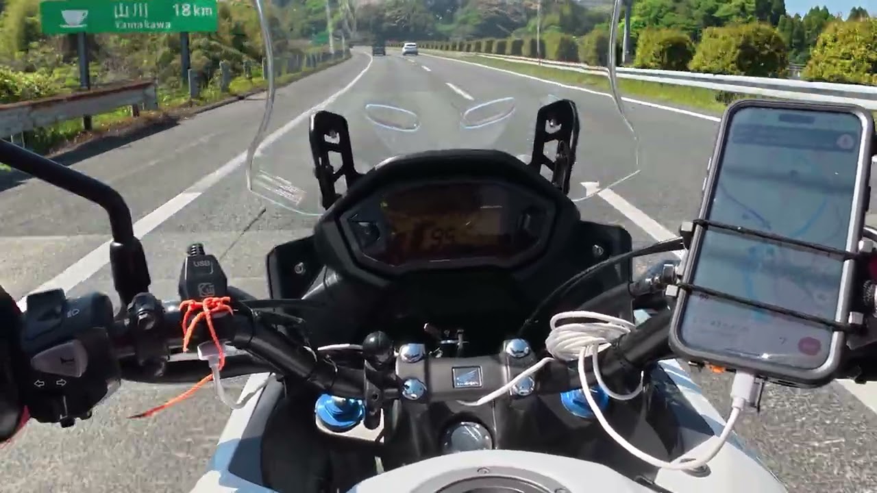 Japan Motorcycle Trip Day Six Isa, Kagoshima to Aiohigashi, Yamaguchi Uncut 4K part 5