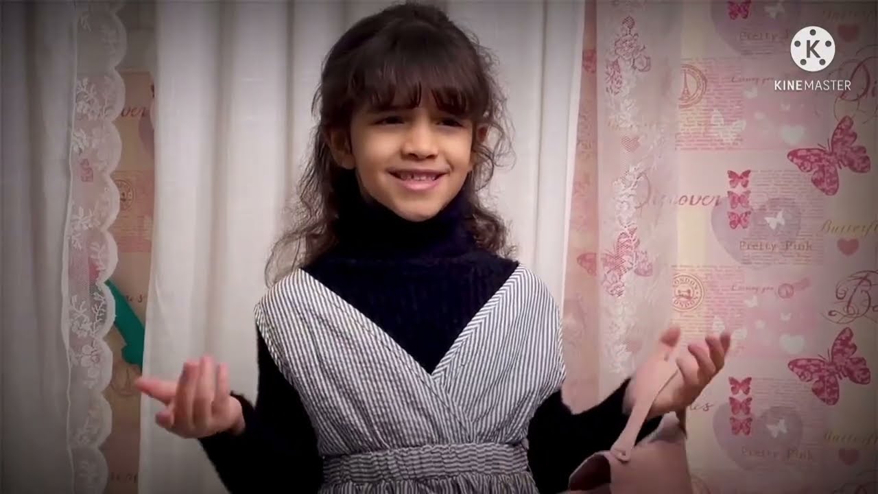 مشهد ( الفساد )