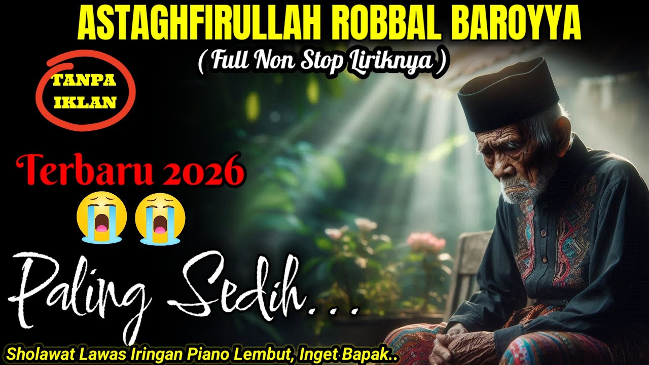 Sholawat Nabi Merdu 🤍 Alunan Piano Lembut ala Zaman Dulu | Menenangkan Jiwa & Hati