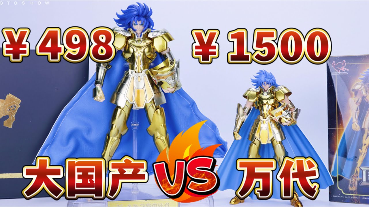 mst metal plus大比例双子座黄金圣斗士圣衣神话手办登场Mst Gemini SAGA Metal Plus Large Proportion Saint Cloth myth cloth