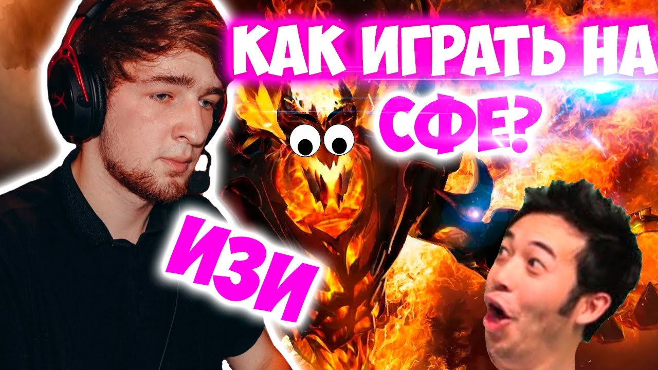 КУМАН ВЗЯЛ СИГНАТУРКУ! РАЗНОС ХАЙ ММР РАНКЕДА! ЛУЧШЕЕ С COOMAN!
