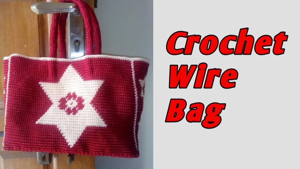 குரோஷா ஒயர் கூடை | நரம்பு ஒயர் கூடை | Crochet Wire Bag