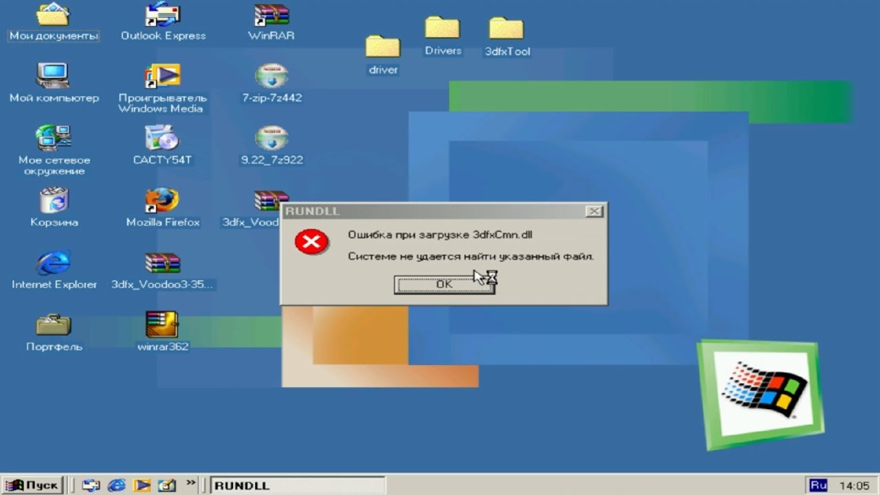 Обзор на самую стабильную Windows ME
