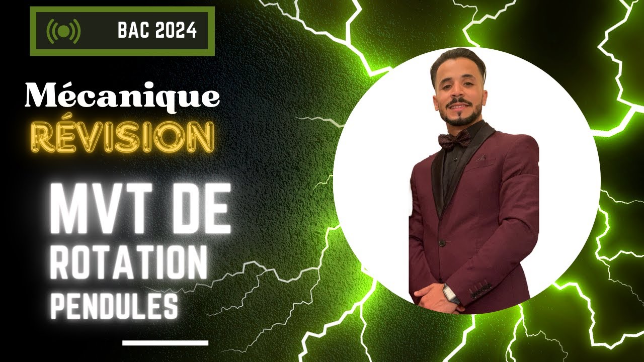 2Bac : Mvt de Rotation 🔥🔥(pc+sm)
