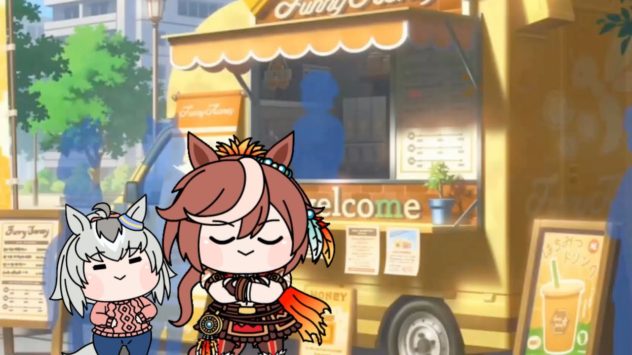 はちみー