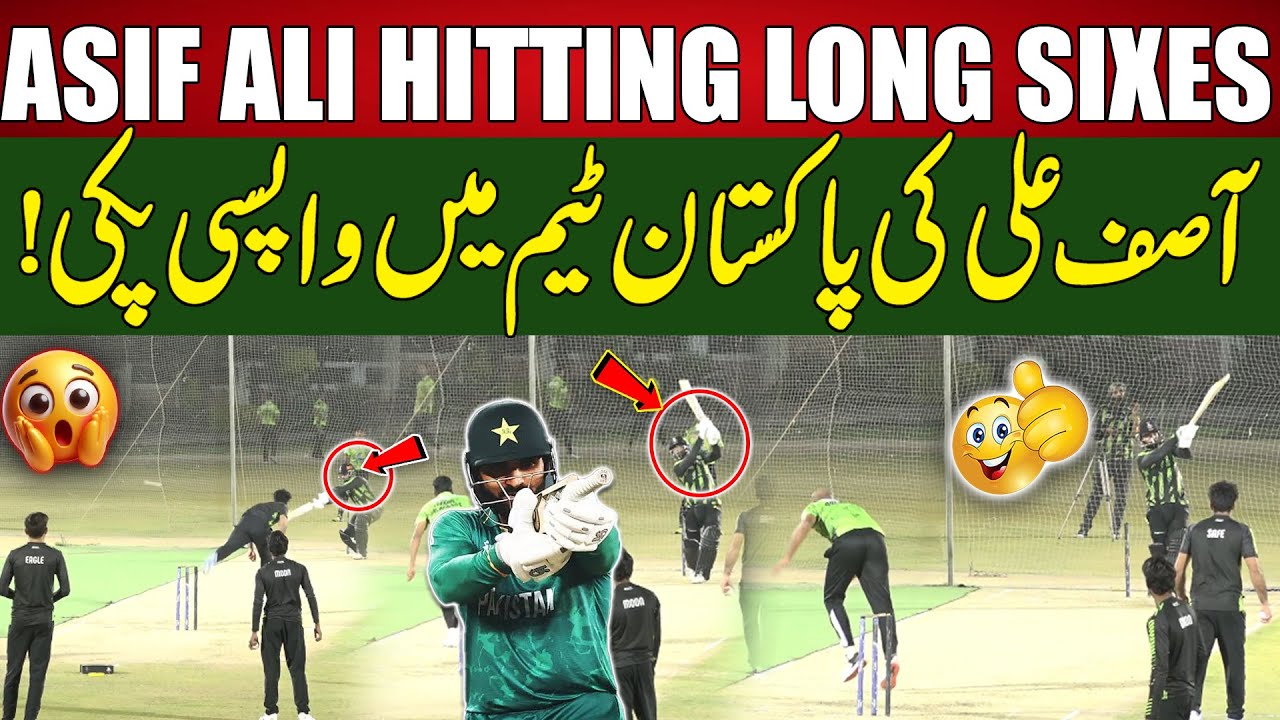 Asif Ali Hitting Long Sixes In Net Practice | 94 Sports Network