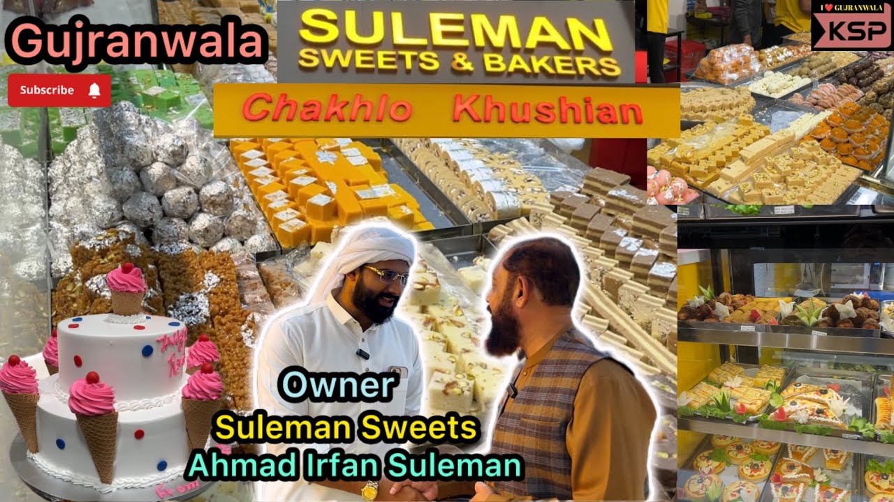 Suleman Sweets New Branch Opening in Rahwali | Gujranwala | Famous Meethai