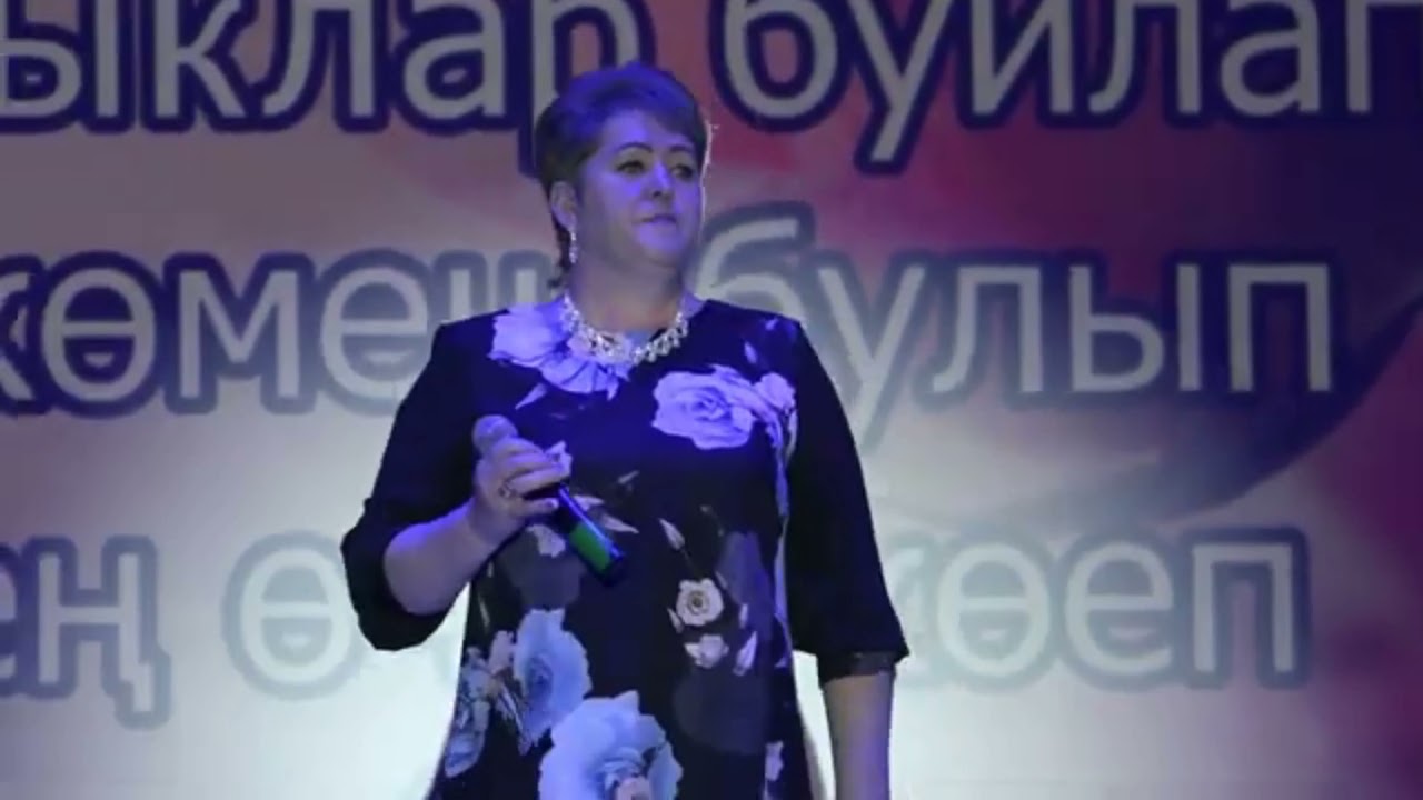 Ахмедьянова Гүзәлия. Иҗади кичәсе Гөл Мирһади 