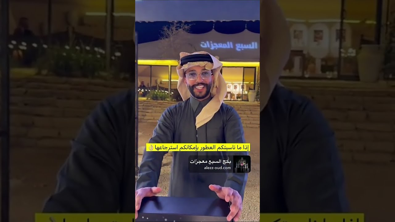 وحنا ماشين لقينا ناس يمثلون في مسلسل😬 عيسى عسيري 