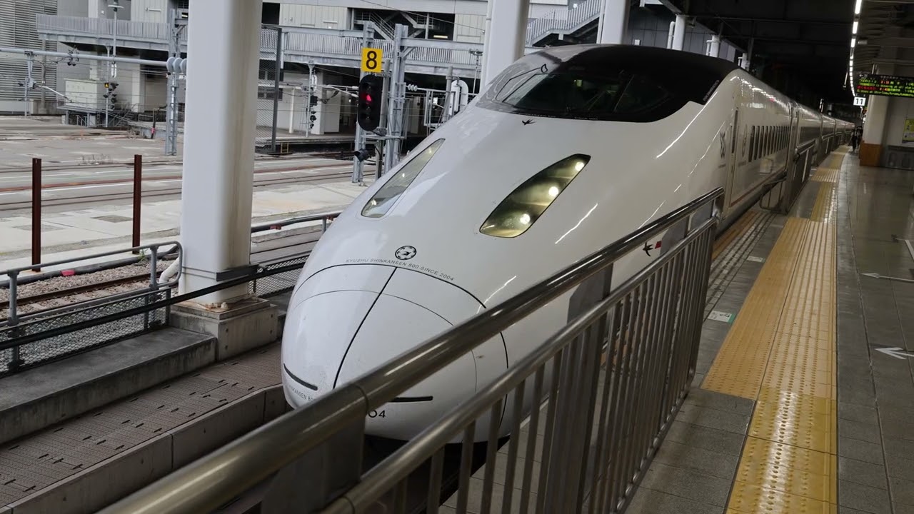 800系 U004編成【つばめ313号】博多駅発車
