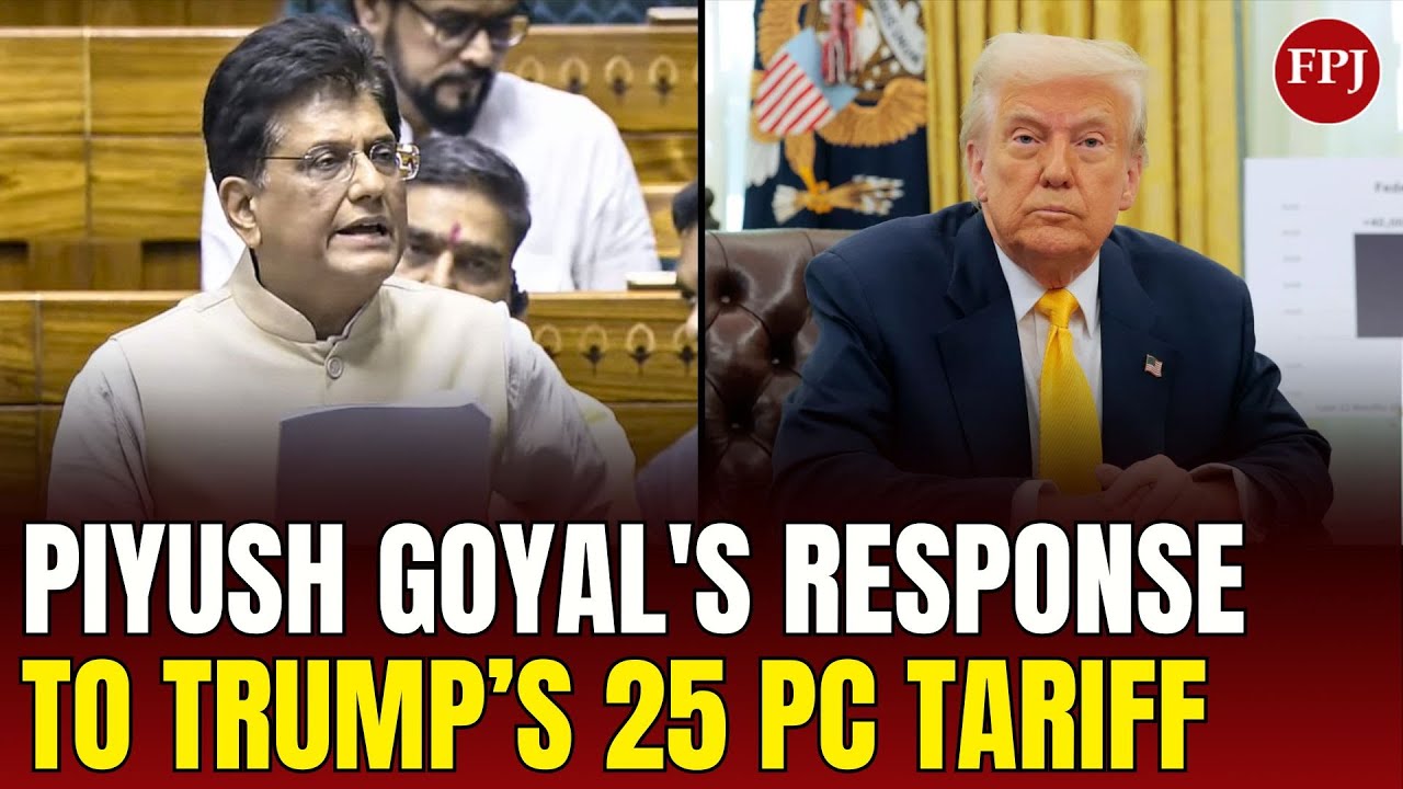 Trump Tariff War: Piyush Goyal Breaks Silence on India-US Trade in Lok Sabha