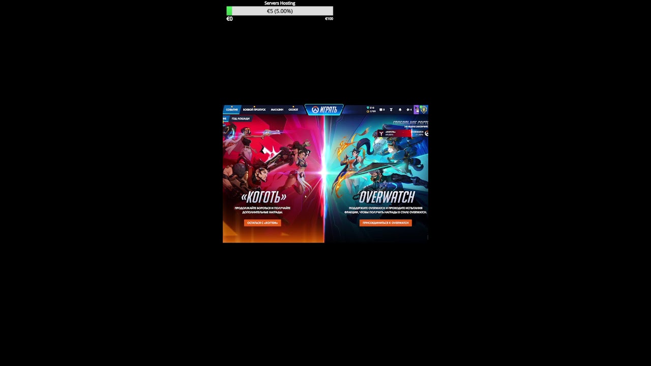 Anyone for Overwatch? | LV/Eng/Rus #ow #overwatch